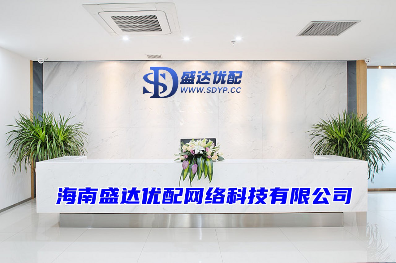 一直牛配资-配资代理平台-配资门户网站-股票期货配资公司